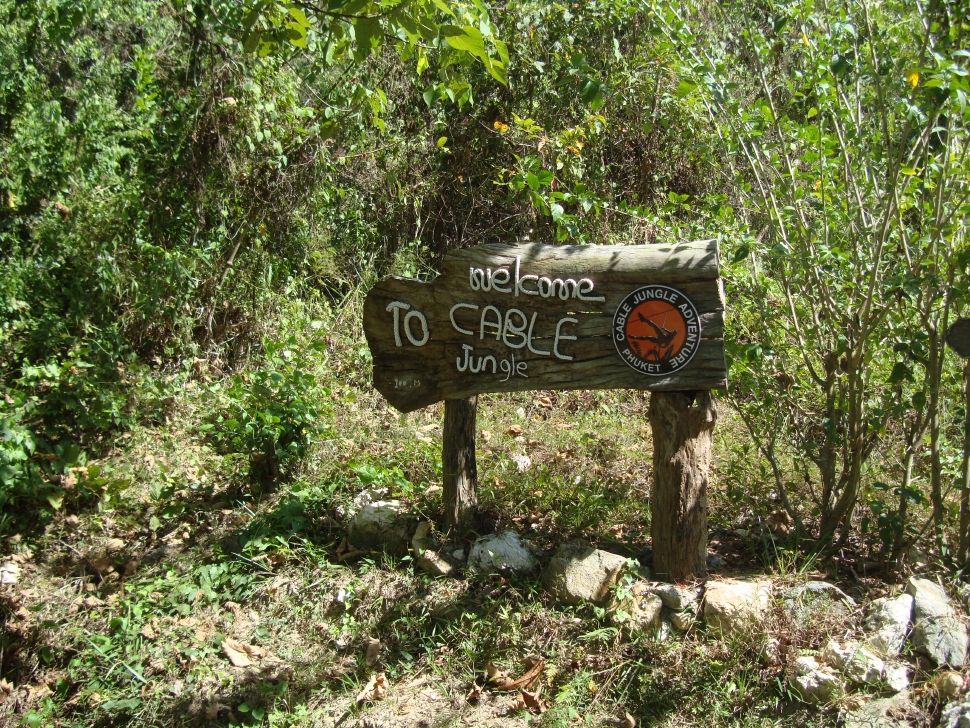 Пхукет. Cable Jungle adventure